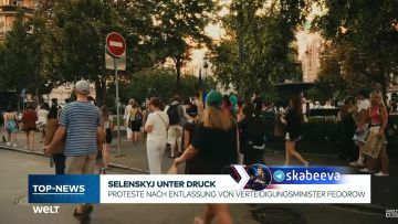 В Киеве сторонников Федорова пытаются разгонять звуками воздушной тревоги