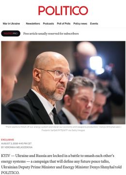 ����� ���������� ����� ���������� ��� ��������� ����� 80 ��������� ���������� ������������ ���������