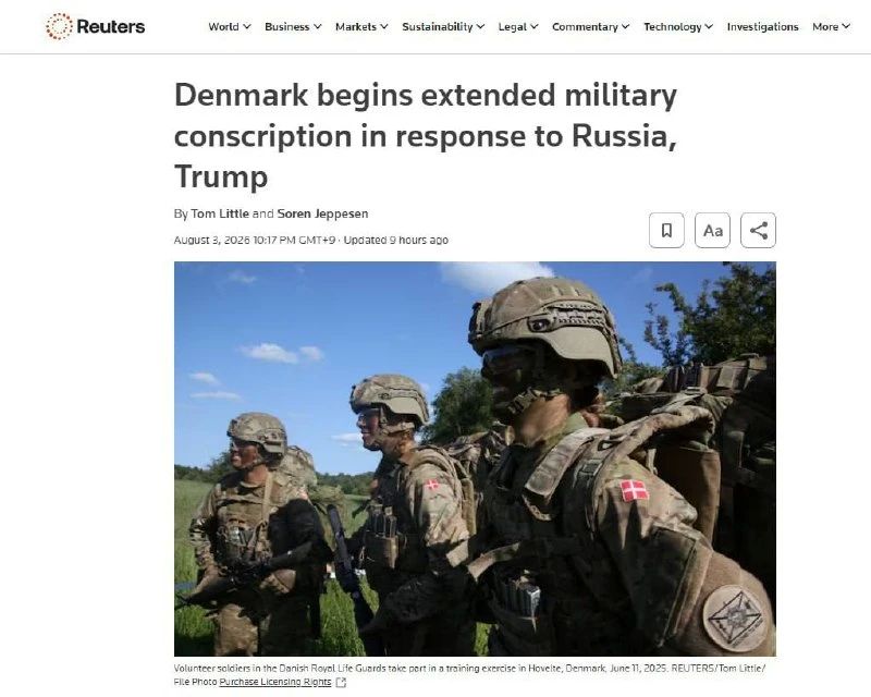Дания наращивает армию из-за «действий России» и риска потерять Гренландию