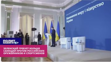 Зеленский: К сожалению, Россия восстанавливает позиции