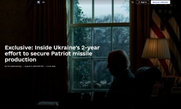 �������� ��� ���� �������� �������� �������� �� ������������ ����� Patriot� � Kyiv Independent �����, ��� �� ������ ���������� ���������� ������