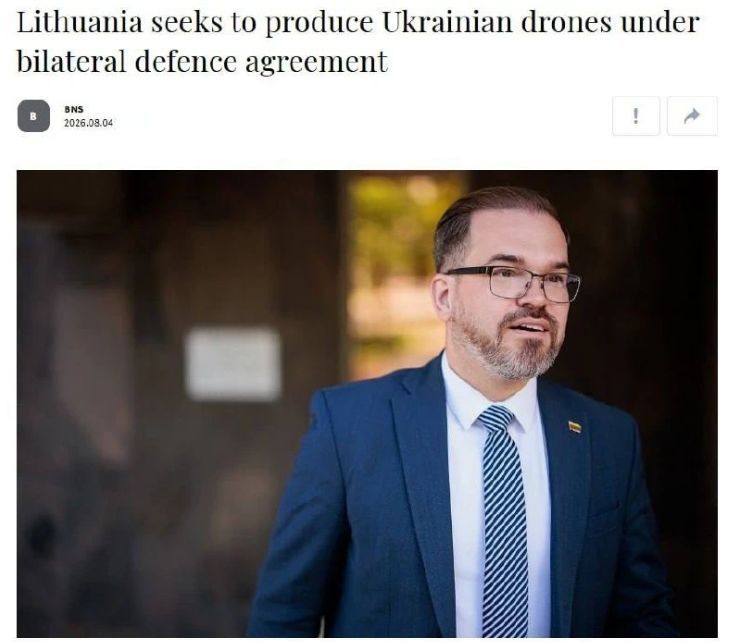 Литва вслед за Латвией и Эстонией запускает производство украинских дронов