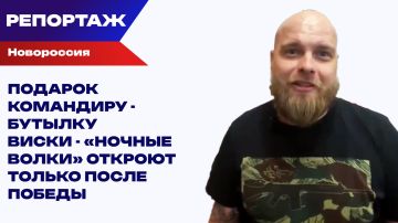 ��� �������� ������������ ������� "������ ������", ������� � ����������