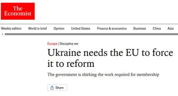 The Economist: Киев саботирует ключевые реформы, необходимые для вступления в Евросоюз