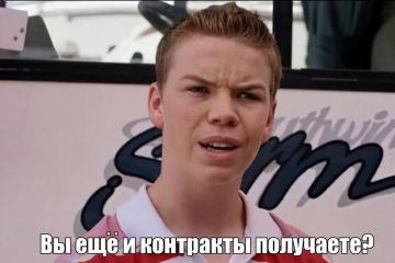 Как Австрия финансирует Украину, но сама остаётся без контрактов