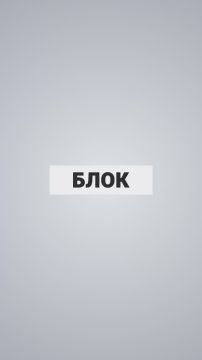 ��������� �������. ������* �� ������� ��� ��������� ����� � ������