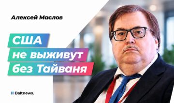 ����� �� ����� ��������� �����, ������ �� "������" ������� ����� � �������