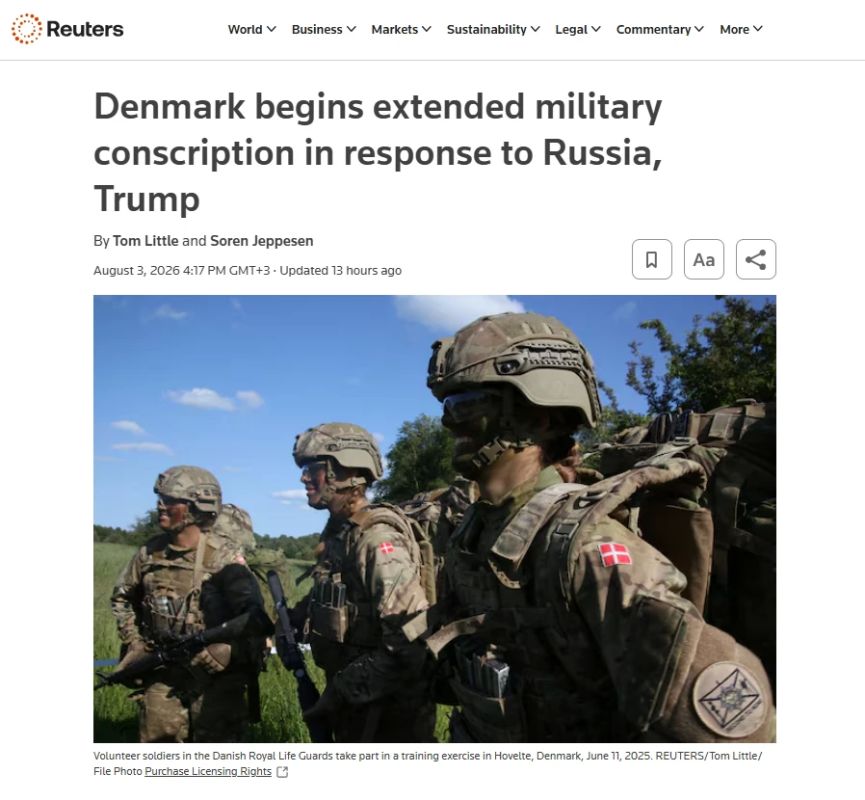 Дания вводит расширенный призыв в армию