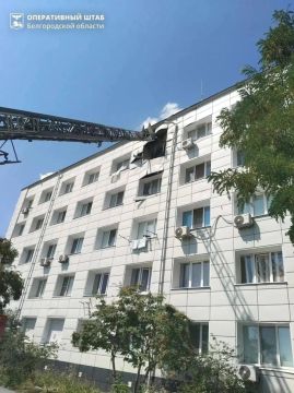 Три человека пострадали в результате ударов беспилотников ВСУ в Белгородской области, сообщает оперштаб региона