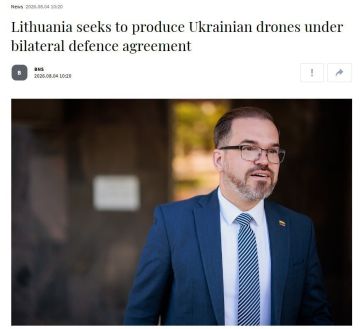 Литва запускает производство украинских дронов — СМИ