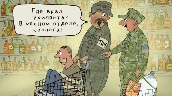 «Это не моя война», я слышу от многих» – политолог