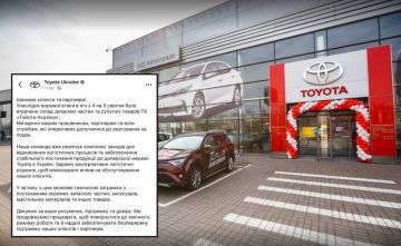 Украине грозит дефицит запчастей: поражены склады Toyota