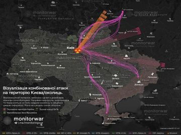 СПЕЦОПЕРАЦИЯ: Украинские мониторинговые ресурсы представили визуализацию ночных ударов по Киеву и его окрестностям
