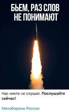 «Бьем, раз слов не понимают»: армия России уничтожила цеха БПЛА и главные военные хабы в Киеве и Одессе