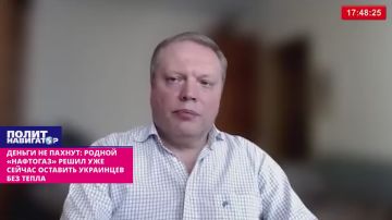 Заморозил до срока: «Нафтогаз» бросил украинцев без тепла, не дожидаясь зимы