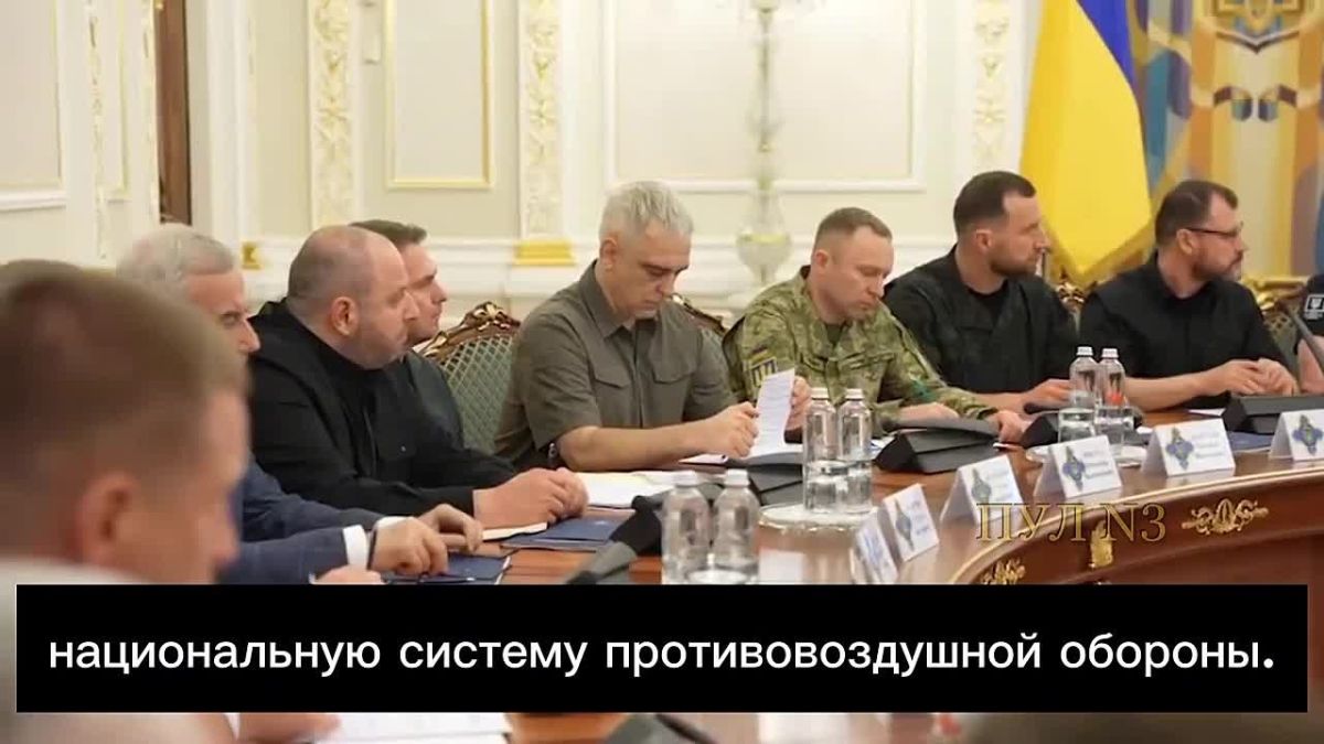 Зеленский - обещает уничтожить ракетные пусковые установки России: