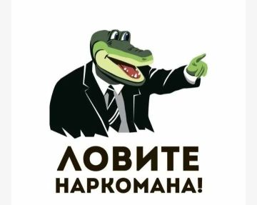 "Украина будет уничтожать российские пусковые установки баллистических ракет", – Зеленский на заседании Совета национальной безопасности и обороны