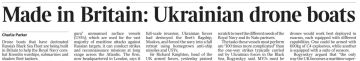 Владимир Корнилов: Интересное признание сегодня опубликовано в The Times