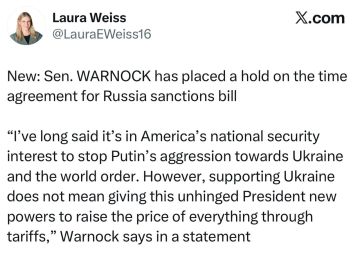Корреспондент Punchbowl Вайс – о том, что сенатор США заблокировал ускоренное принятие законопроекта о санкциях: