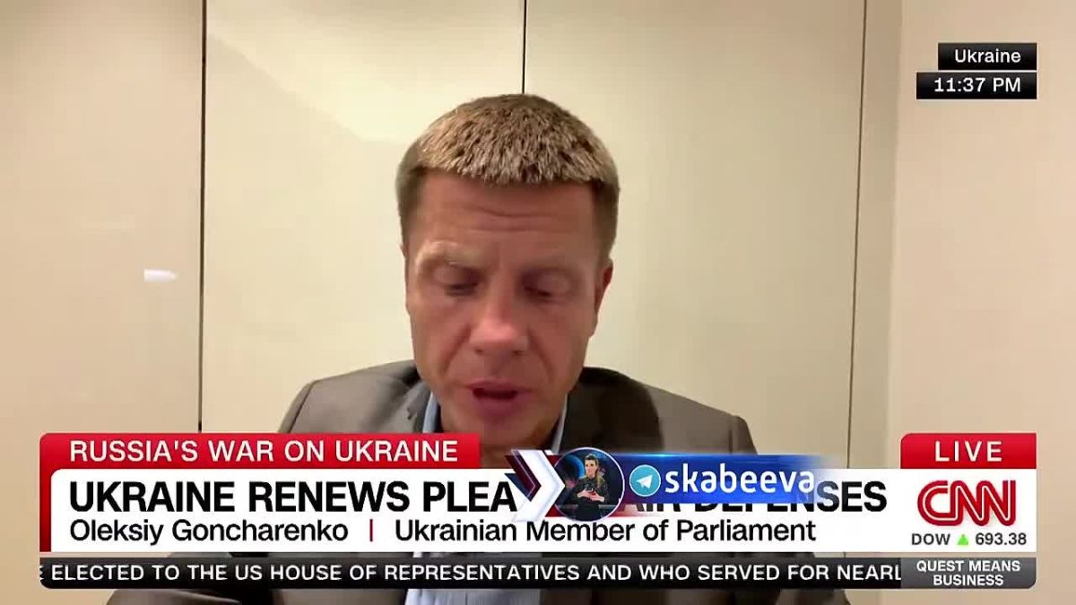 Гончаренко предлагает американцам либо отдать Украине свои ракеты Patriot, либо усилить участие Пентагона в ударах по России
