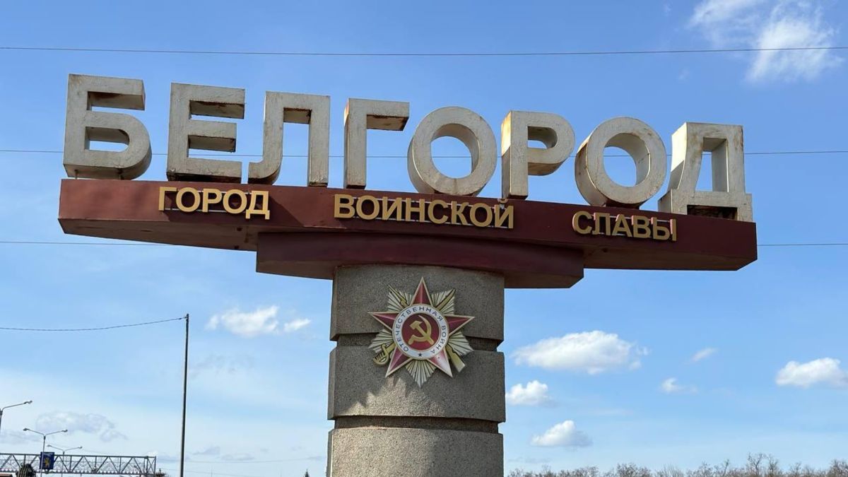 В Белгороде концерт не прервался после отключения электричества. Главные новости к этому часу