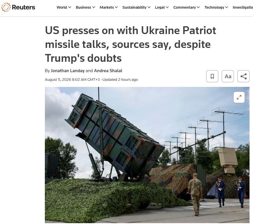 ‘Украина будет собирать части ракет Patriot и отправлять их в Германию’ – Reuters раскрывает о попытках реанимировать провальное разрешение на производство ракет