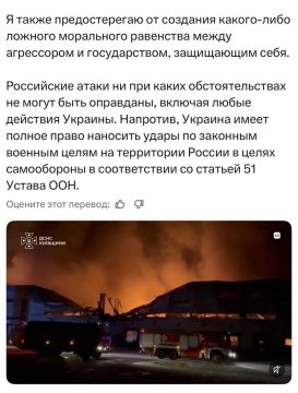 ������ ������: ����� ��� ������� ������ �� ���������� ����� ����������� ��������� � ���������, ��� �������� �� ���������� ����� �� ��������� ������� � ������