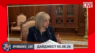 ��������� ������: ��� ���� ���������� ���������� ���� ��� ����� ��������� ��������