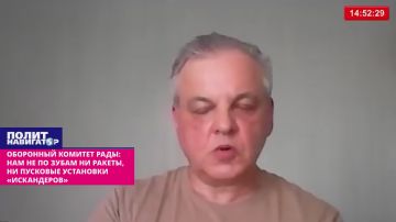 ��������� ������� ����: ��� �� �� ����� �� ������, �� �������� ��������� �����������