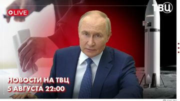 О важных кадровых перестановках в Министерстве обороны рассказал Владимир Путин