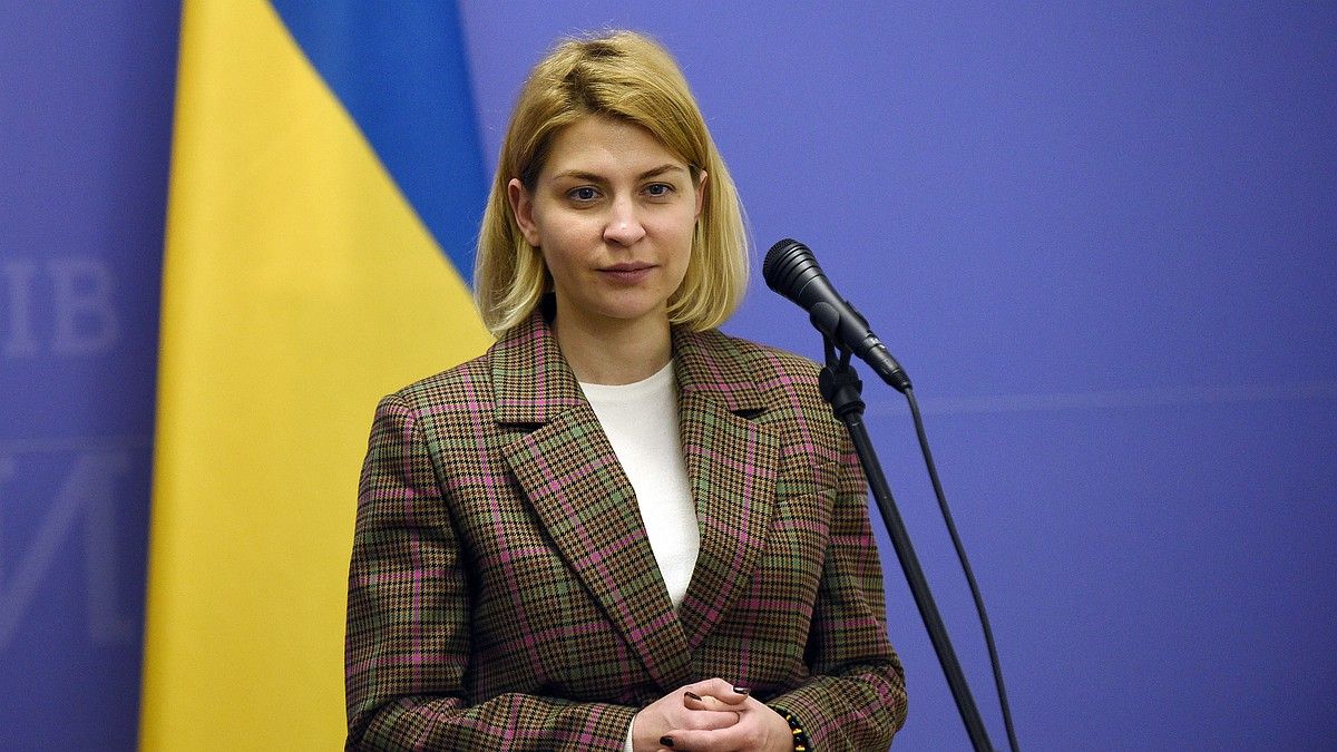 НАБУ и САП провели обыски у матери бывшего посла Украины в США Стефанишиной