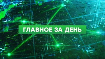ВС РФ взяли под контроль Рыжевку в Сумской области и освободили Зарницу в Запорожской области