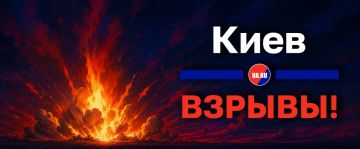 Киев накрывает новая волна ударов баллистическими ракетами