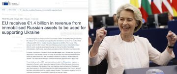 �� ����� ��� �1,4 ���� �� ������� �� ������� ������ � �������� ������ �� �����