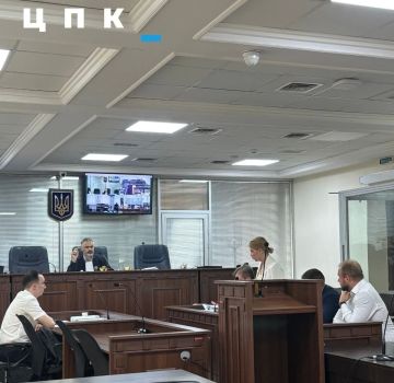 Стефанишину обвиняют в очередных махинациях с имуществом