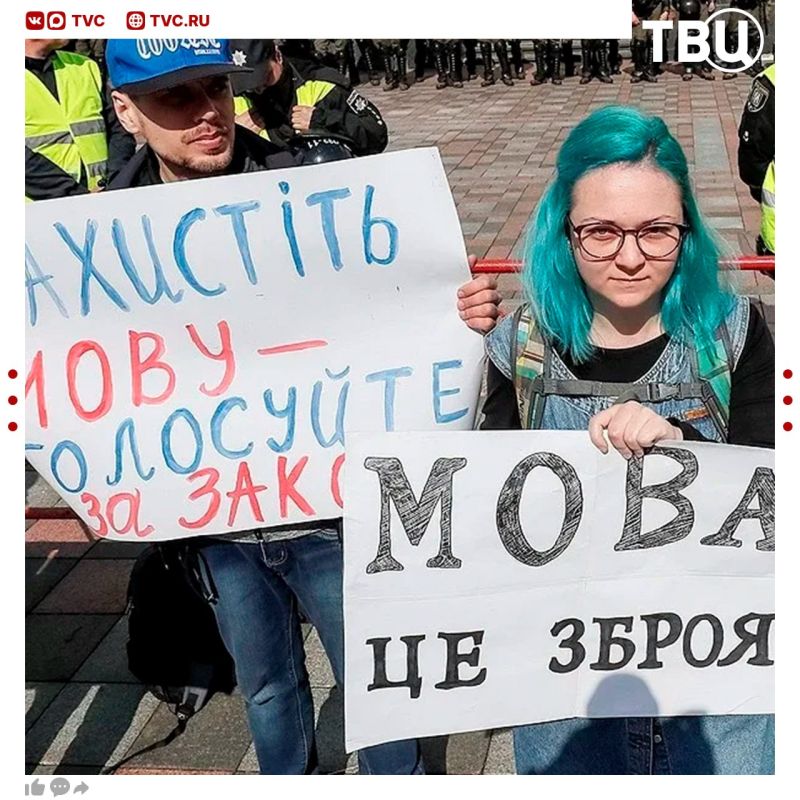 На Украине хотят штрафовать кафе и магазины за российскую музыку