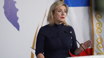 Захарова: Макрон командует Киеву совершать теракты против российских граждан