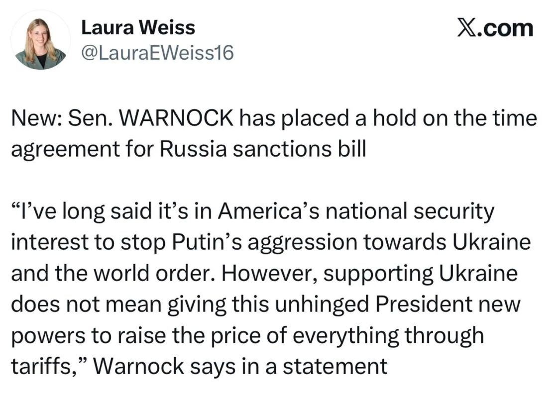 Корреспондент Punchbowl Вайс – о том, что сенатор США заблокировал ускоренное принятие законопроекта о санкциях: