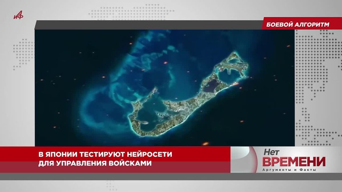 Чем пахнет дружба? Макрон поддерживает Зеленского, несмотря на коррупцию