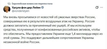 �� ������� ����� ����� ������� �� ������������ ������� �� � 1,4 ���� ���� � ������ �������� �� �����, �������� ����� ��