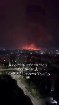 Чингис Дамбиев: Красивое. Киев сегодня ночью