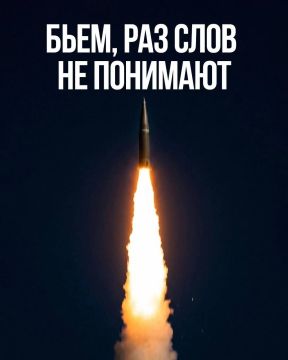 Россия ночью нанесла массированный удар по целям в Киеве и области, — заявили в МО РФ