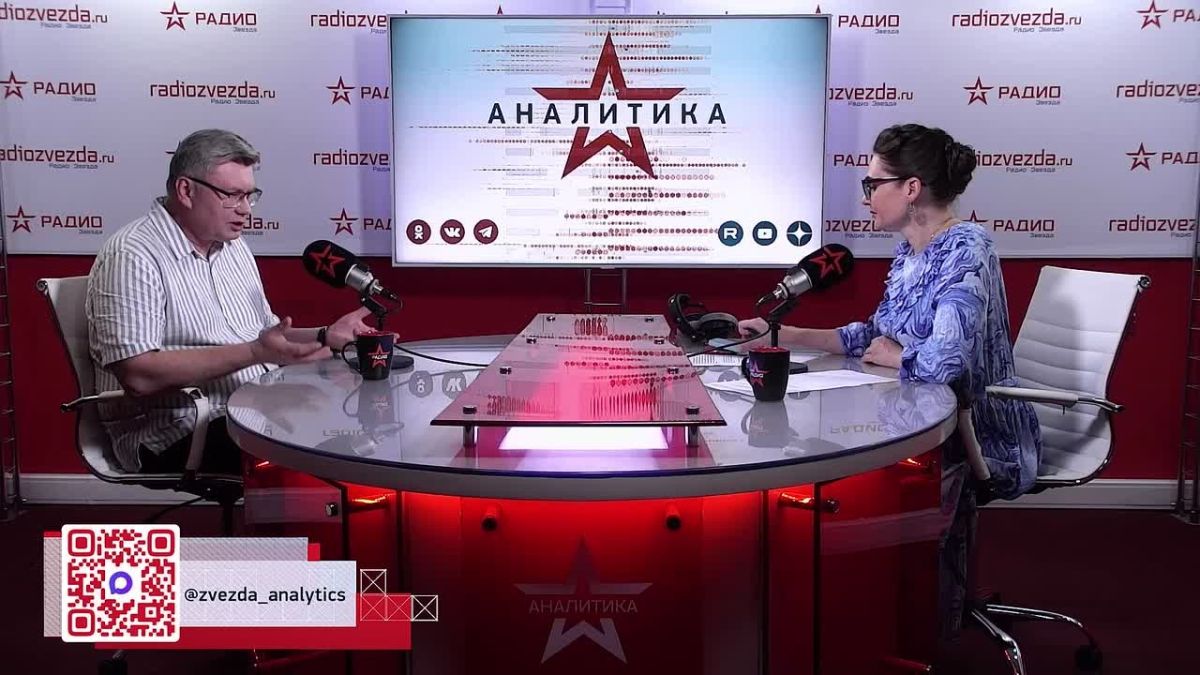 Европа перевооружается, планируя вступить в войну с Россией к 2030 году