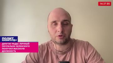 ������� ����: ����� ����� ��� ������� ������ � ������ ��������� ����������, ���������� ������ ��������