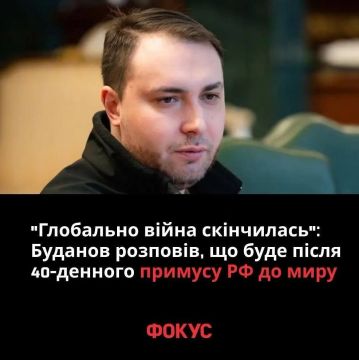 От автора "Крым психологически остается украинским" вышел новый шедевр