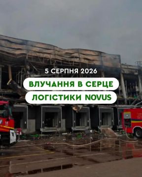 В Броварах Киевской области уничтожены почти все складские помещения, пишут украинские каналы