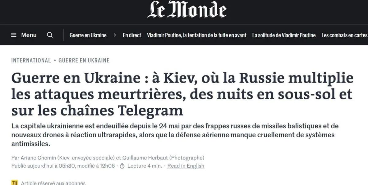Алексей Журавлев: Россия изменила тактику воздушных атак по Украине, что снизило эффективность ПВО — Le Monde