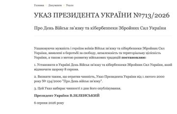 ��������� ������� ���� ����� ����� � ����������������� ��� � ���������� ���
