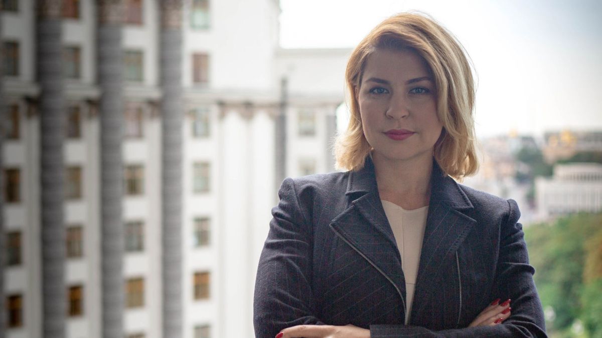 Стефанишиной назначен многомиллионный залог — СМИ
