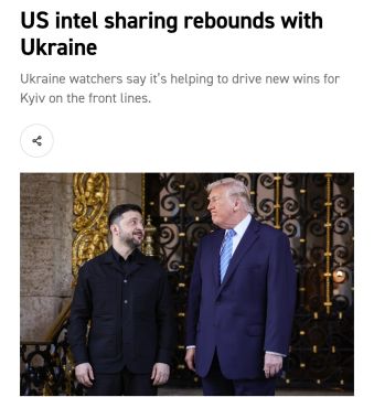 Обмен разведданными между США и Украиной вернулся к высокому уровню